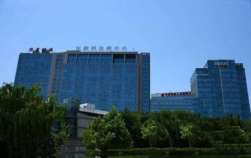 互联网金融中心外立面 